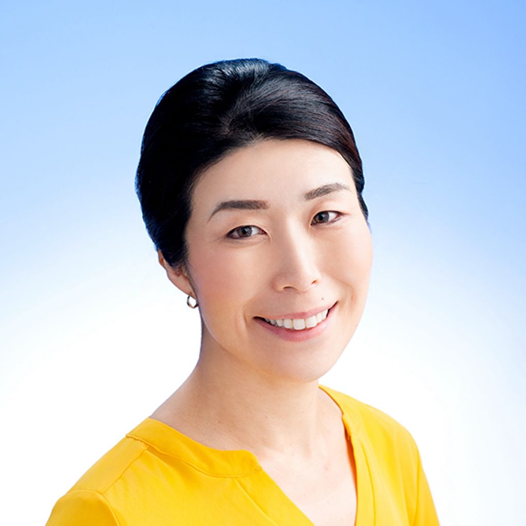 Mariko Kawaguchi